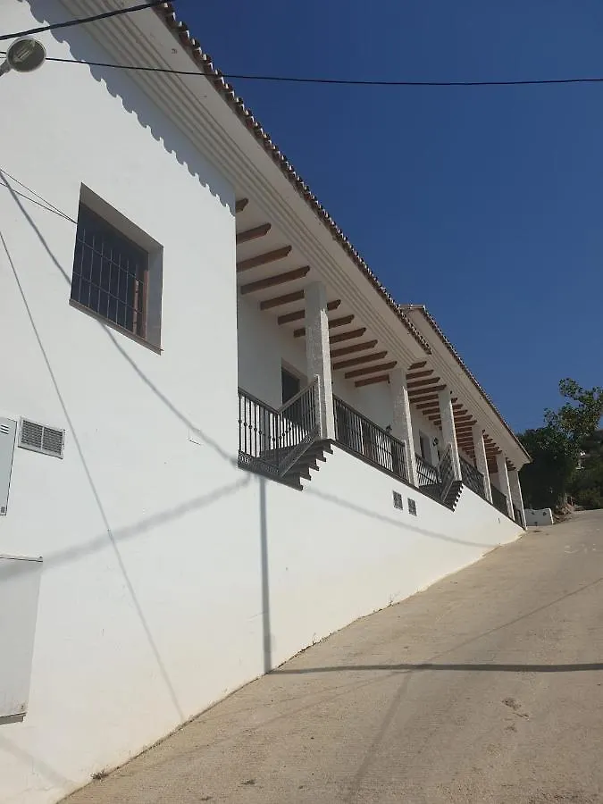 公寓 Apartamentos Vilo, Axarquia Rural Los Baños de Vilo 西班牙