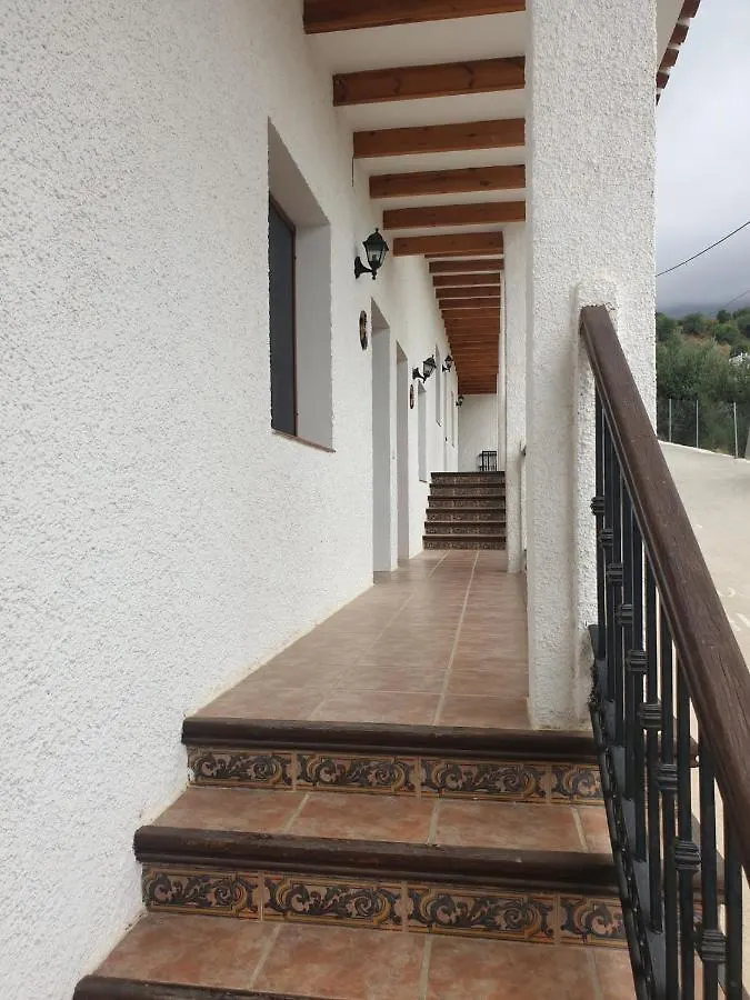 公寓 Apartamentos Vilo, Axarquia Rural Los Baños de Vilo