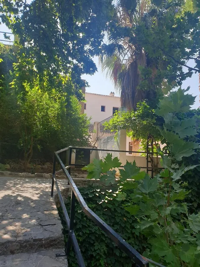 Apartamentos Vilo, Axarquia Rural Los Baños de Vilo