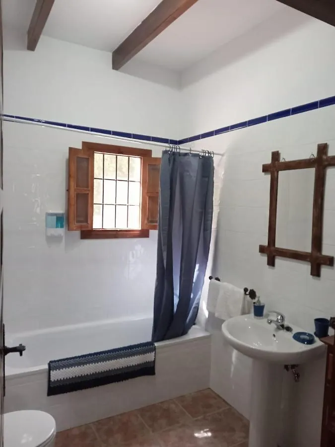 Apartamentos Vilo, Axarquia Rural Los Baños de Vilo 公寓